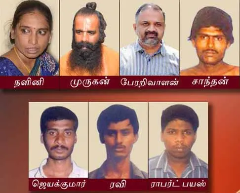 7 tamil